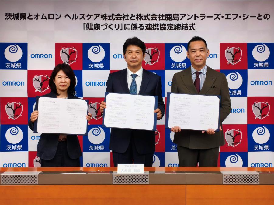 kyouteiteiketu