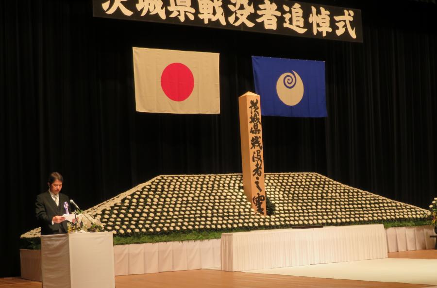 R8県戦没者追悼式