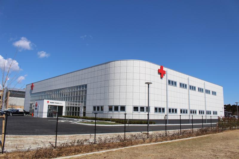 茨城県赤十字血液センター