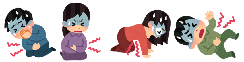 ノロウイルスによる症状で苦しむイラスト