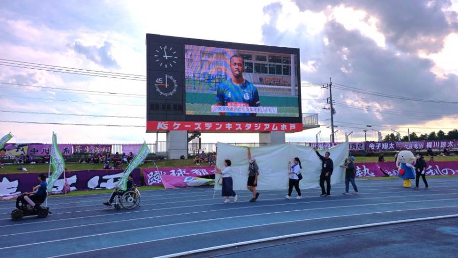 令和7年度メッセージモニター