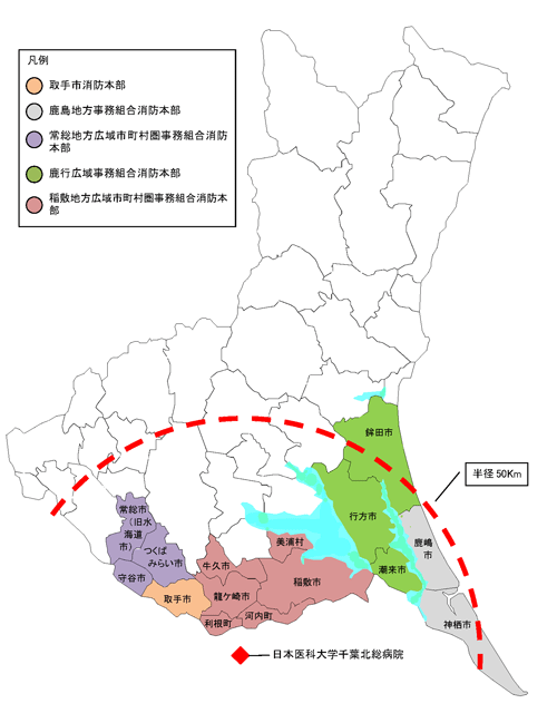 Ibaraki Hems 茨城県ドクターヘリ 茨城県