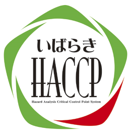 haccp5