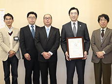 株式会社茨城県中央食肉公社