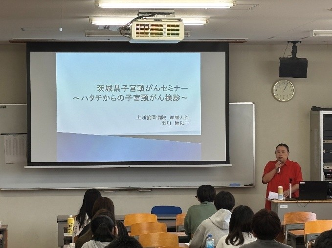 R7tukubakokusaiphoto