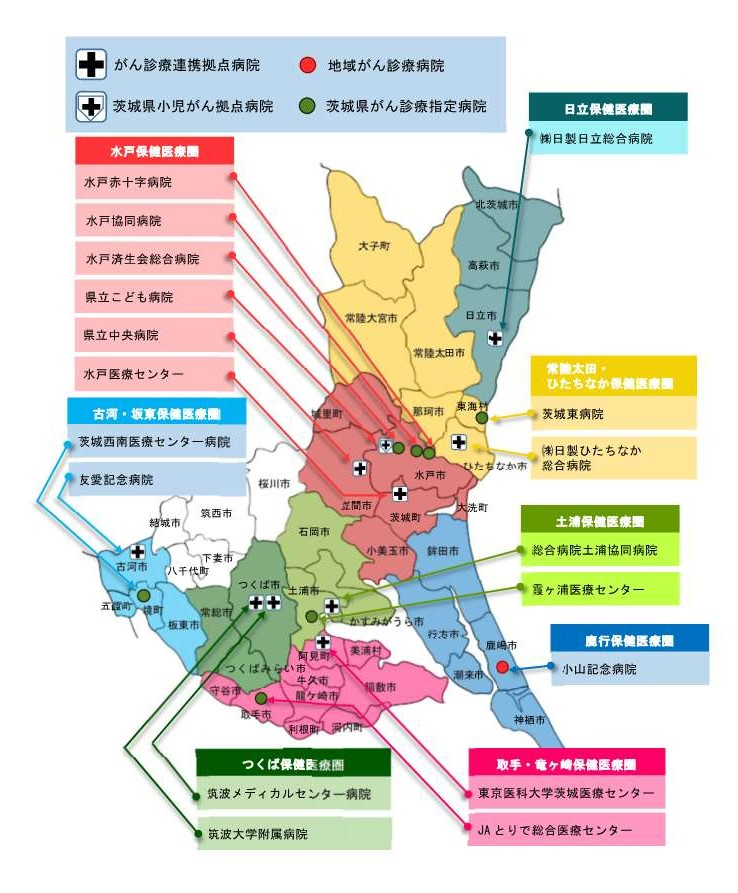 拠点病院等位置図