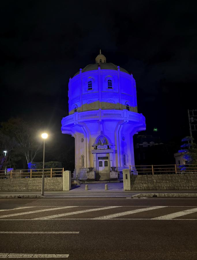 水戸市水道低区配水塔