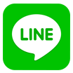 LINEでシェア