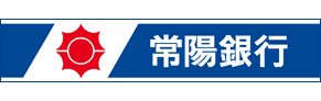 株式会社 常陽銀行