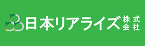 日本リアライズ