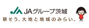 JAグループ茨城