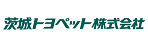 茨城トヨペット株式会社