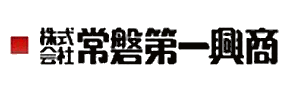 株式会社 常磐第一興商