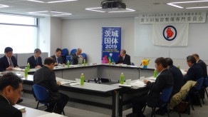 第3回施設整備専門委員会２