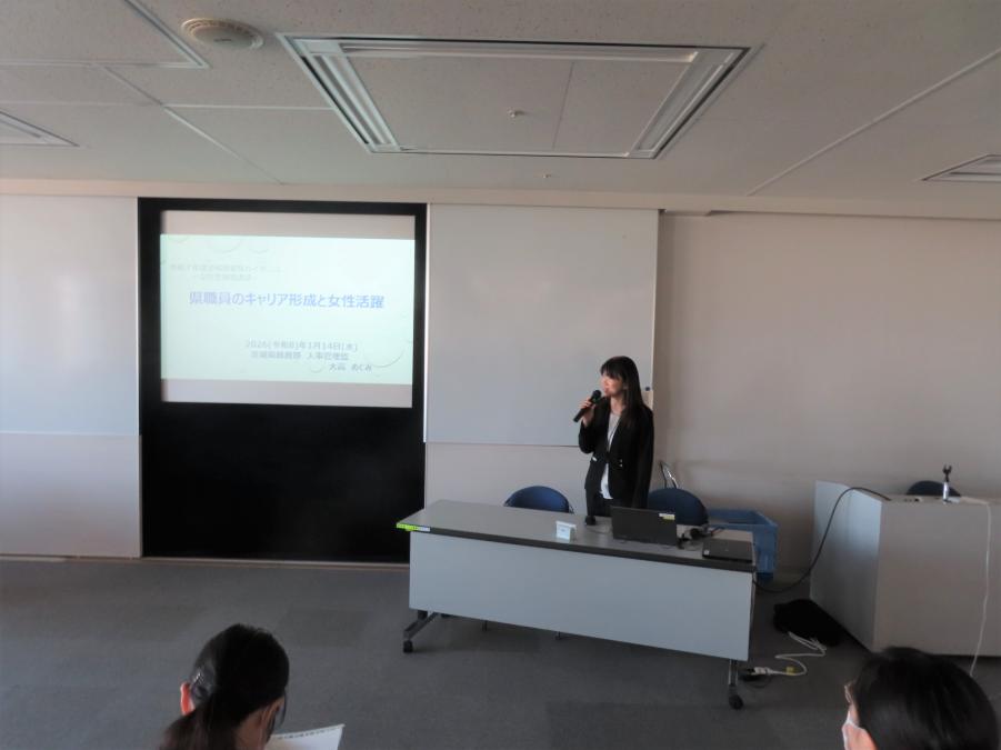 女性管理職講話