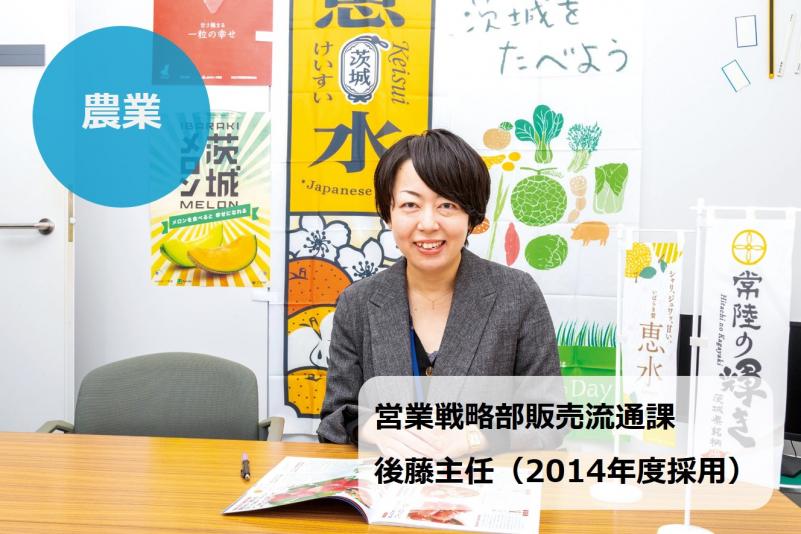 パンフ写真（農業2021）