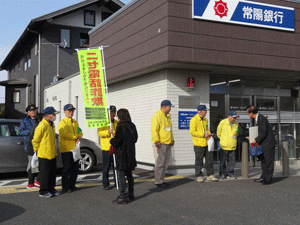 北茨城市防犯連絡協議会のパトロール状況