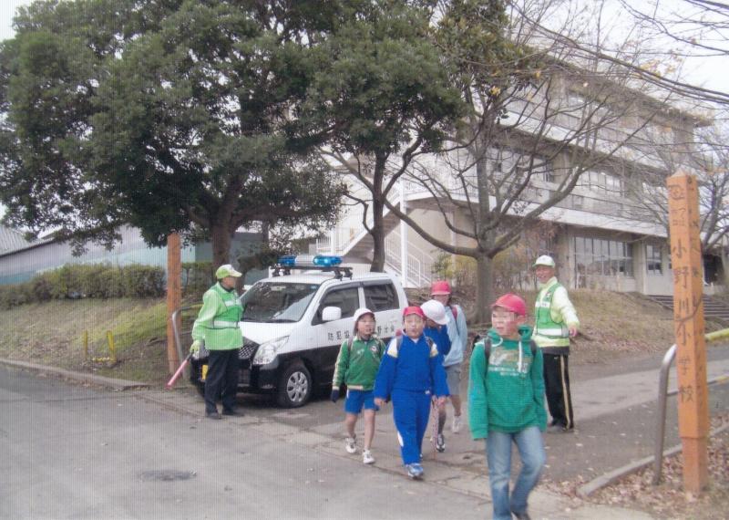 館野