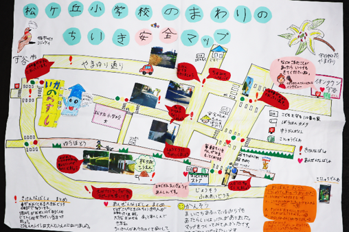 教育_おくでらかずし