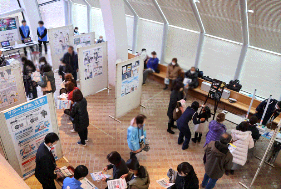 コンサート写真3