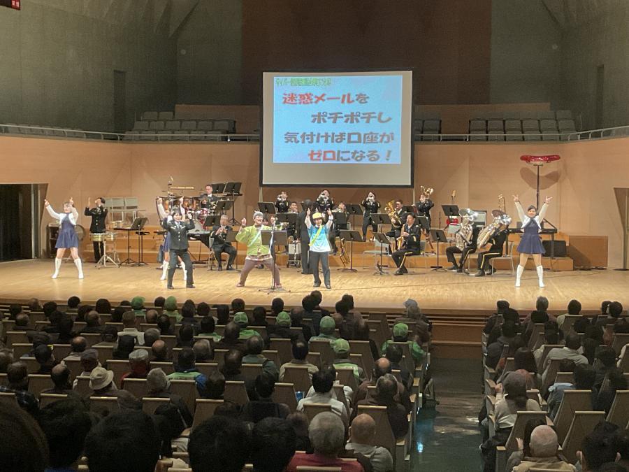 サイバー防犯コンサートの開催01