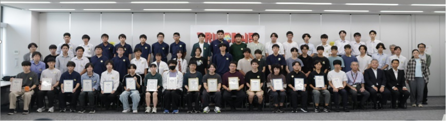 学生対象CTF（TRICON4S2026）画像04