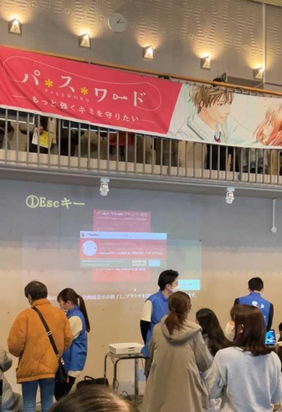 学生ボランティアの協力02