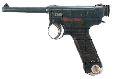 旧軍用拳銃の写真