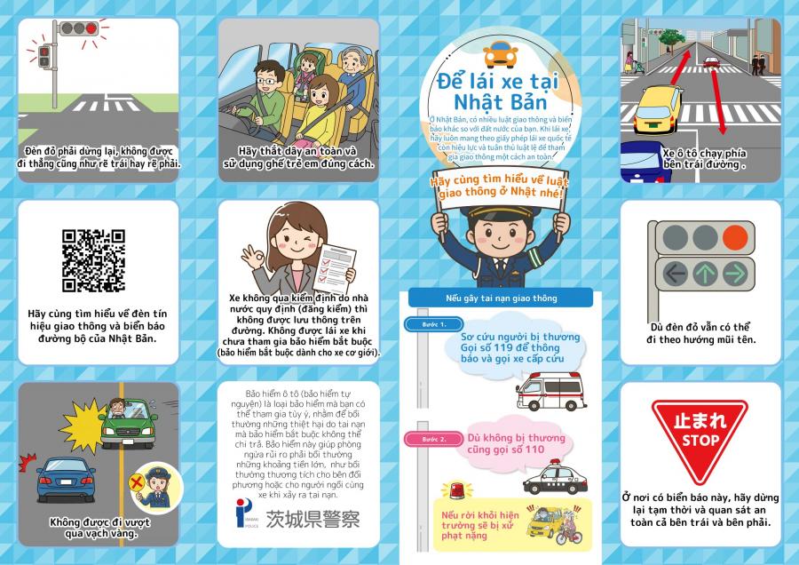 日本の交通ルール（ベトナム語）1
