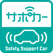 サポカーロゴ