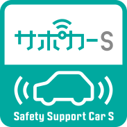 サポカーSロゴ