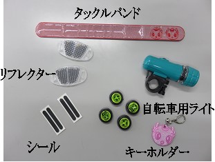 反射材の種類