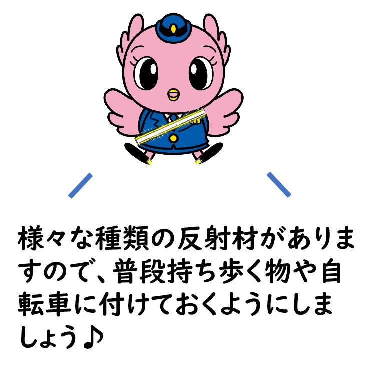 こひばりちゃんのコメント
