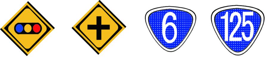 道路管理者が管理する主な道路標識（標識BOXの対象とならない道路標識の例）