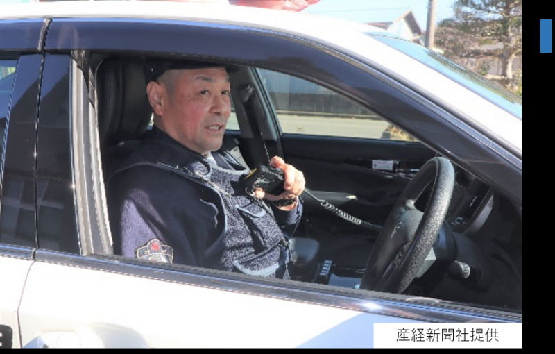 鉾田警察署本田警部補