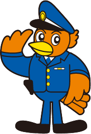 ひばりくん