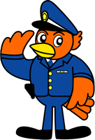 茨城県警察のマスコットキャラクターについて 茨城県警察