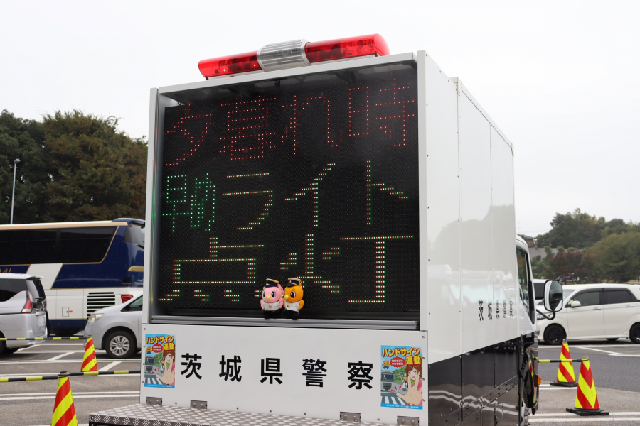 令和8年高速道路秋の交通事故防止県民運動周知キャンペーン画像01