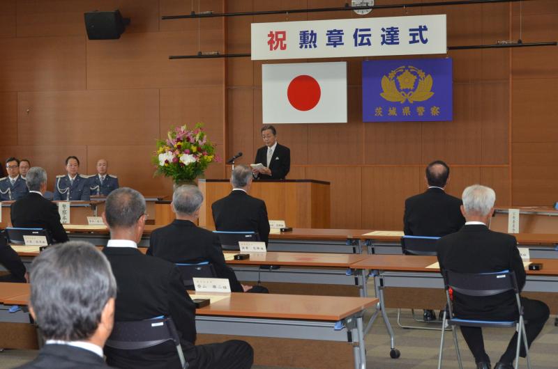 第40回危険業務従事者叙勲勲章伝達式