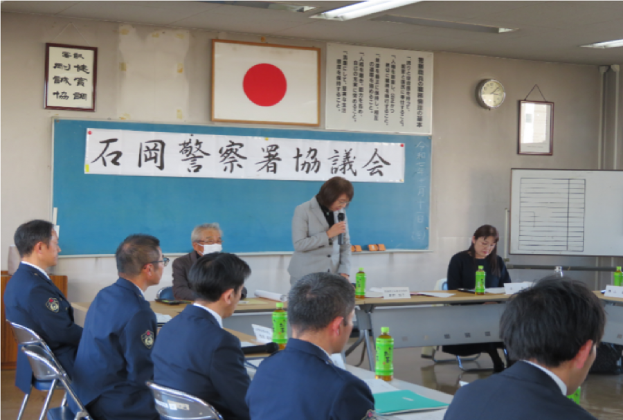 警察署協議会出席写真