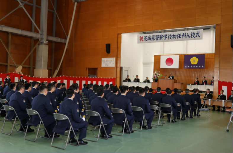 令和7年4月7日