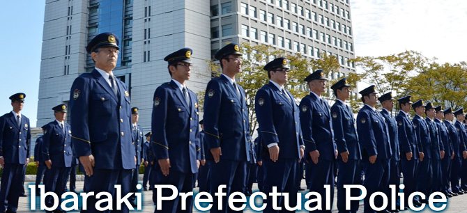 Ibaraki Prefectual Police
