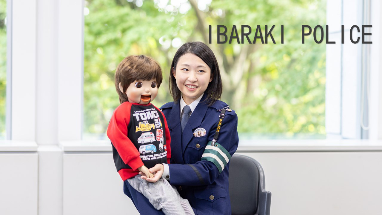 採用トップスライド（交総）