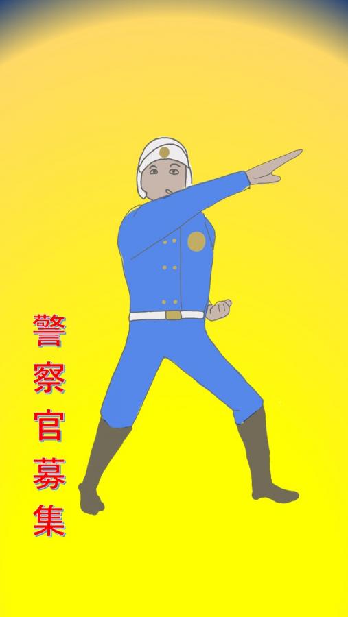 tikuseik