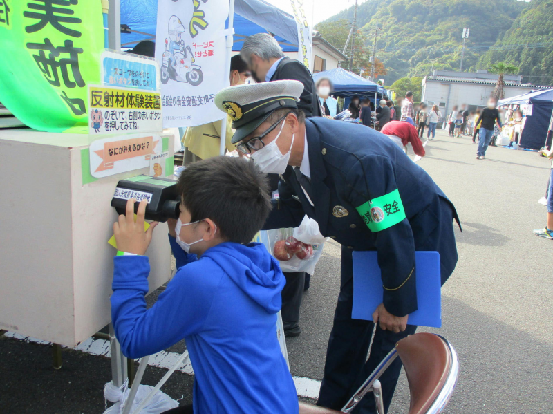 奥久慈大子まつりにおける防犯活動の実施02