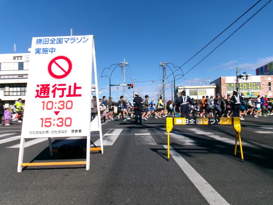 marathon03