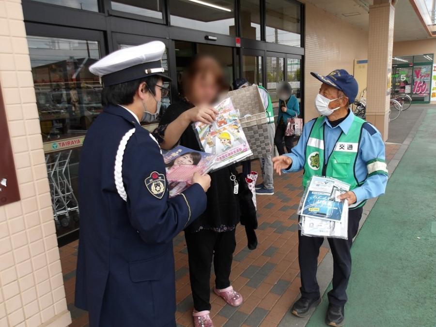 春の地域安全運動の実施02