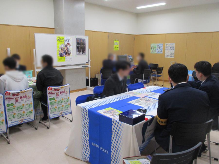 みらい平地区合同採用説明会開催