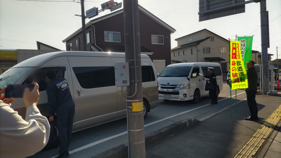 常総警察署春の交通安全運動01