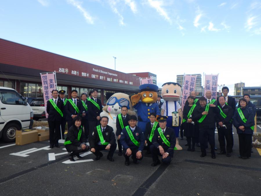 キャンペーン写真